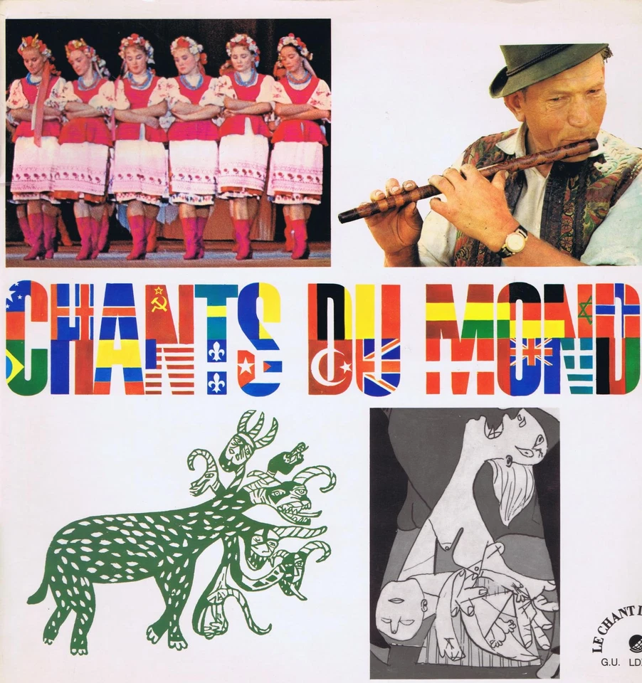 LP CHANTS DU MONDE LP + CATALOGUE LE CHANT DU MONDE - Photo 1/1
