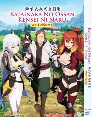 Katainaka no Ossan, Kensei ni Naru/ From Old Country Bumpkin to Master Swordsman - Image 1 of 2