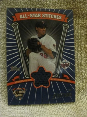 2005 Topps Update Joe Nathan All-Star Stitches Jersey #ASR-JN  Minnesota Twins - Image 1 of 2