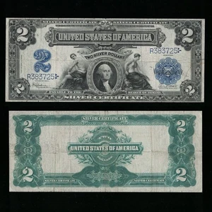 SC 1899 $2 Fr.258 Mini-Porthole Silver Certificate Very Fine (725) - Picture 1 of 4