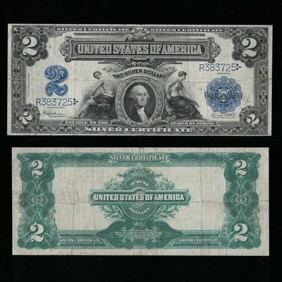 SC 1899 $2 Fr.258 Mini-Porthole Silver Certificate Very Fine (725) - Image 1 of 4