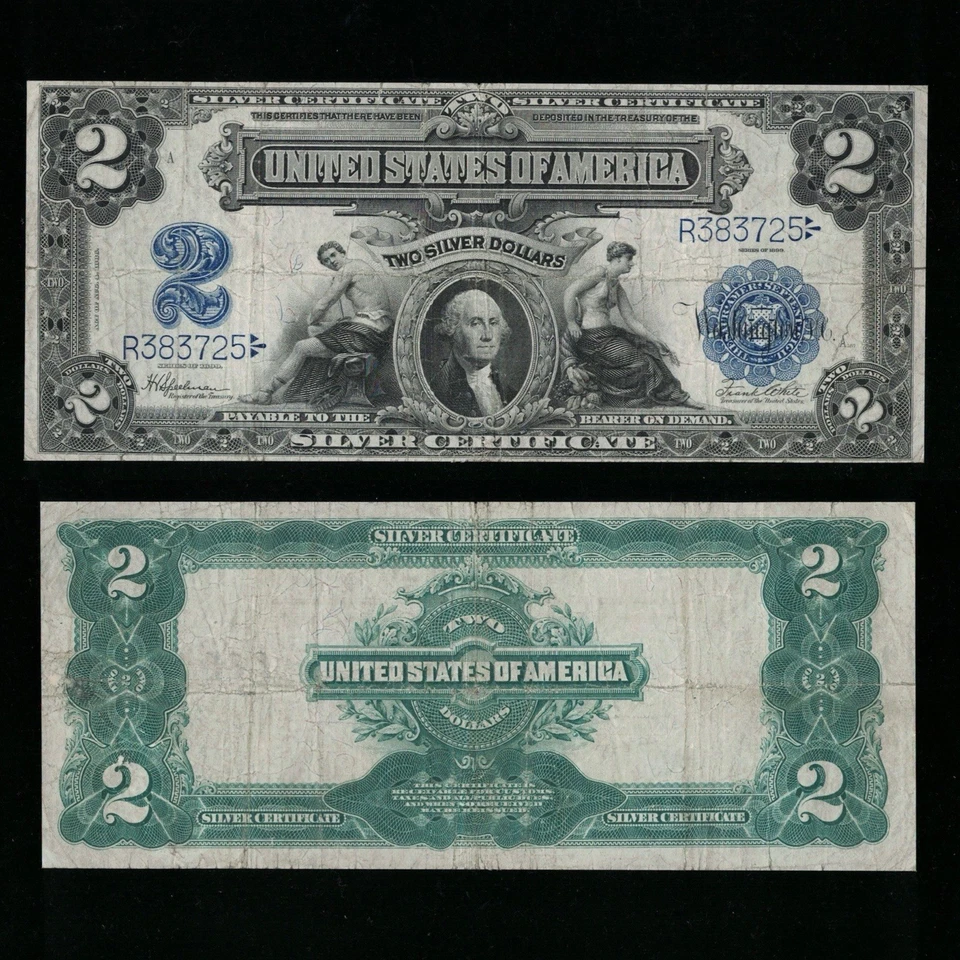 SC 1899 $2 Fr.258 Mini-Porthole Silver Certificate Very Fine (725) - Image 1 of 4