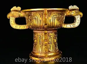 9.6" Old Chinese dynasty Bronze Ware Gilt inscription Phoenix bird Zun Wine Cup - Picture 1 of 9
