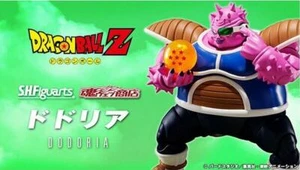 Bandai Tamashii Bandai S.H.Figuarts SHF Drachenball Z Dodoria - Bild 1 von 9