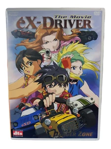 eX-Driver: The Movie (DVD, Anime Film by Kosuke Fujishima) - Imagen 1 de 2
