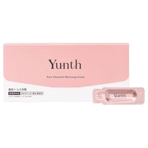YUNTH Pure Vit C Whitening Serum (28 Pcs x 1ml) - Picture 1 of 8