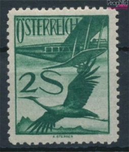Stamps Austria 1925 Mi 484 MNH 1925 Airmail- (10497498 - Picture 1 of 1