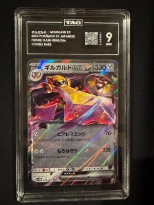 Pokemon Japanese Aegislash EX Future Flash Double Rare 045/066 sv4m TAG 9 - Image 1 of 3