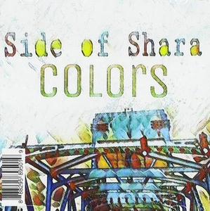 Side of Shara Colors (CD) - Picture 1 of 1