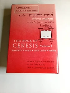 Mikraot Gedolot Chumash Bereshit - Vayera with English translation Torah - Picture 1 of 5