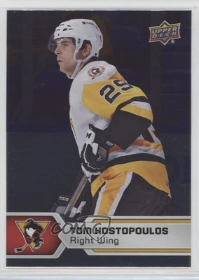 2017-18 Upper Deck AHL Silver Foil Tom Kostopoulos #79 - Image 1 of 2