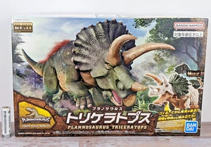 Kit Modelo Plannosaurus Triceratops #02 Figura Dinosaurio - Imagen 1 de 11