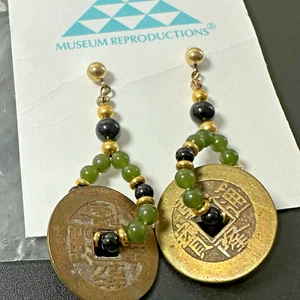 I CHING COIN Pierced Dangle Earrings Museum Reproductions Boston #441 - Picture 1 of 6