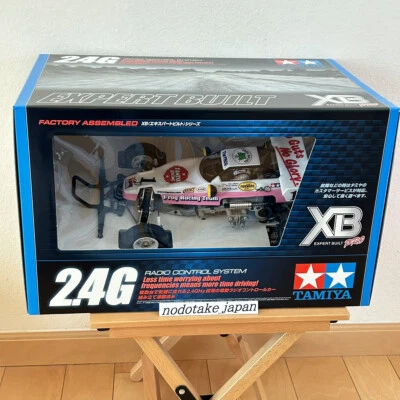 Tamiya 57756 1/10 XB Series No. 56 Mighty Frog with Propo Painted Complete-KS - Image 1 of 4