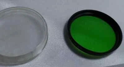 a Green - 2x LOMO 46x0.75 Vintage light filter 46mm 46 mm mount for LENS 1454 - Image 1 of 2