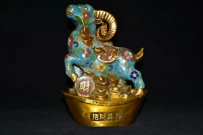 8,4-дюймовая китайская медная статуя овцы клуазоне старая латунная скульптура животного - Изображение 1 из 4