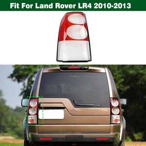 Left Rear Tail Light Lens Housing Cover Lampshade For Land Rover LR4 2010-2013 - Picture 1 of 10