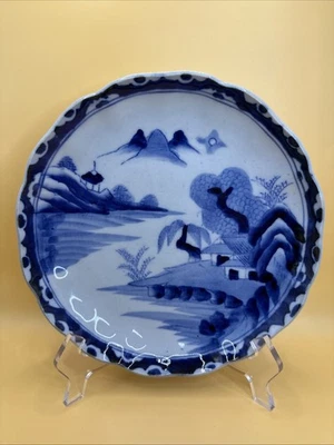 4-ANTIQUE, BLUE WHITE LANDSCAPE JAPANESE ARITA PORCELAIN PLATES EARLY EDO PERIOD - Image 1 of 4