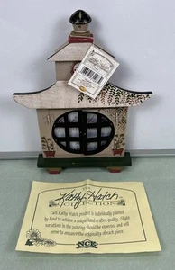 Kathy Hatch Collection Oriental Garden Hanging Butterfly House NCE Hand Painted - Picture 1 of 6