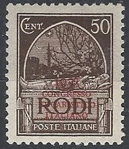 1931 EGEO CONGRESSO EUCARISTICO 50 CENT MH * - RR12402 - Picture 1 of 1