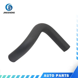 For CRV 07-11 Power Steering Pump Oil Suction Hose 2.4L 53731-SWA-000 - Picture 1 of 3