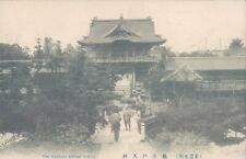 JAPAN TOKYO Kameido shrine 1910s PC