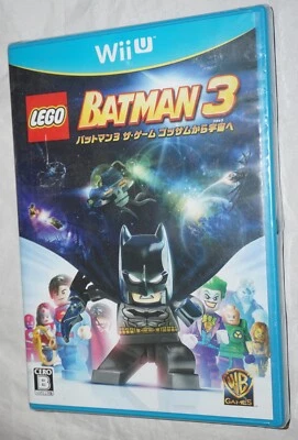 Lego Batman 3 (Nintendo Wii U) NEW Sealed JAPAN Import - Image 1 of 2