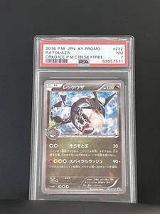 Rayquaza 2016 Cracked Ice Pokemon Center Skytree Promo Japanese 232/XY-P PSA 7 - Picture 1 of 2