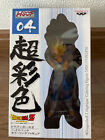HSCF04 Super Saiyan Majin Vegeta Figure Japan Authentic Highspec Coloring Figure