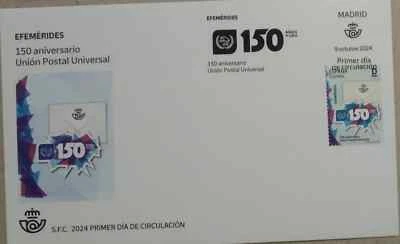 Spain 150 Years Of The UPU First Day Cover 2024-ZZIAA - Image 1 of 4