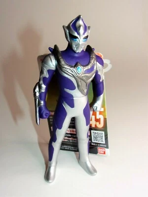 Figura Hudra Bandai Ultraman Ultra Monster Series #145 2021 - Stock en EE. UU. Foto 1 de 4