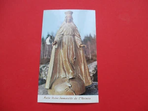 Andachtsbild Maria Unbefleckte Königin des Universums mit Gebet hinten sehr guter Zustand - Bild 1 von 2