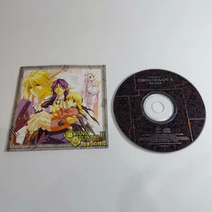 2001 Chrno Crusade III The Time of the Beginning Drama CD No Case - Imagen 1 de 3