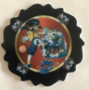 Beyblade Mega White Tigers Tazo Piece 2003 #65 - RARE - Picture 1 of 2