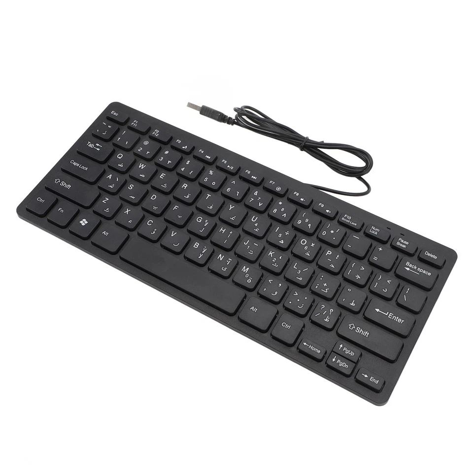 78 Key Ultra Slim Language Keyboard USB Wired Compact Keyboard With Ergonomic - Image 1 of 4