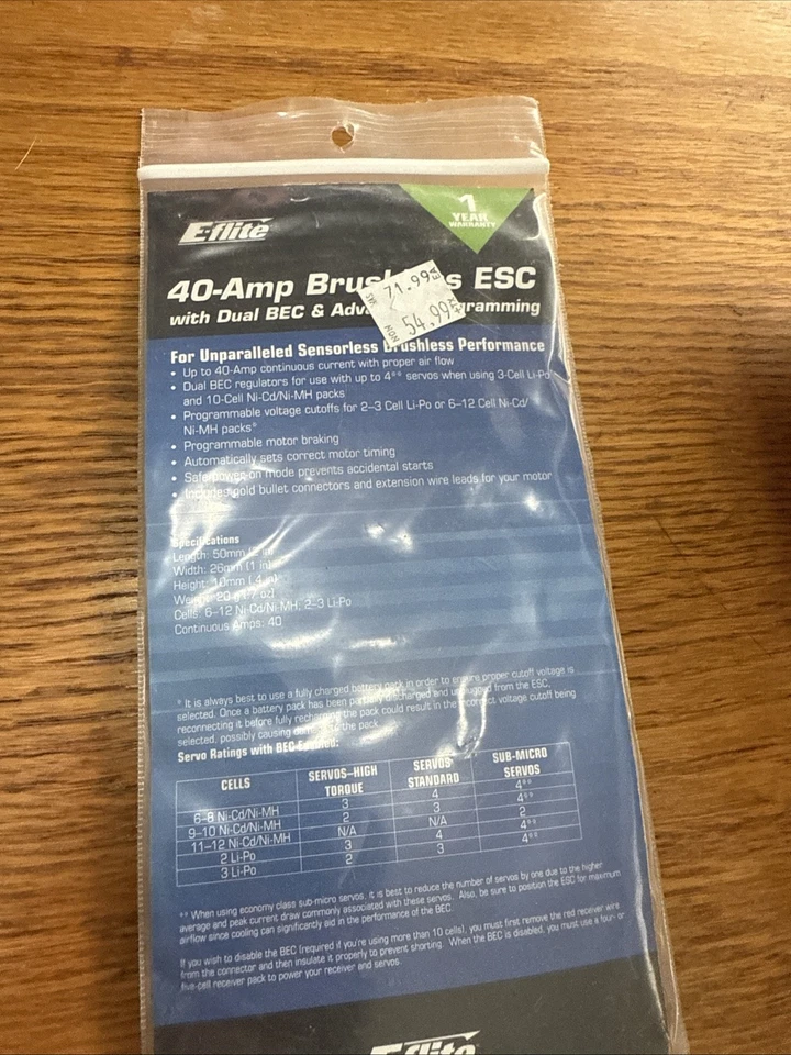 E-Flite 40-Amp Brushless Electronic Speed Controller (ESC) - Image 1 of 2