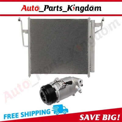 AC Condenser & AC Compressor Cooling Kit For 2008-2012 Nissan Pathfinder 5.6L - Image 1 of 4