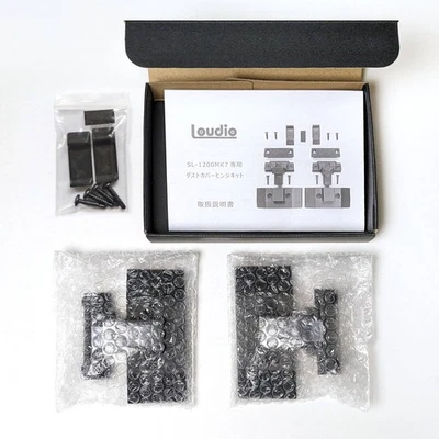 New MK7 Dust Cover Hinge for Technics SL1200MK7 Analog Record Player Turntable - Image 1 of 4