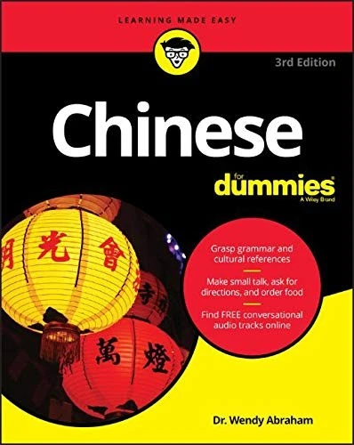 CHINESE FOR DUMMIES By Wendy Abraham - Image 1 of 1