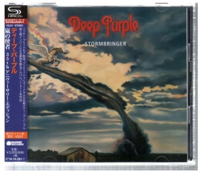 Deep Purple Stormbringer 35Th Anniversary Remaster Edition 2disc Japan NEW CD - Image 1 of 2