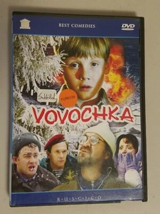 Vovochka (DVD, 2004) - Picture 1 of 3