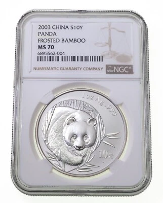 2003 China S10Y Silver Panda Frosted Bamboo NGC MS70 1 Oz. - Image 1 of 4