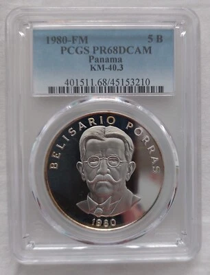 ПАНАМА 5 БАЛЬБОА СЕРЕБРЯНАЯ МОНЕТА ПРУФ 1980 ГОДА КМ #40.3 PCGS PR68 PORRAS - Изображение 1 из 3