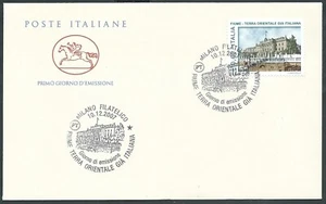 2007 ITALIA FDC CAVALLINO CITTA DI FIUME NO TIMBRO ARRIVO - CG - Picture 1 of 1