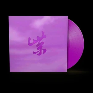 Stone Temple Pilots - Purple Rarities (Record Store Day Black Friday RSD 2024) - Bild 1 von 1