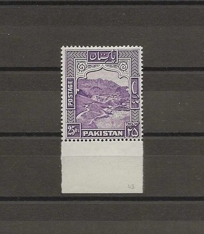 PAKISTAN 1948/57 SG 43 MNH Cat £55 Cover