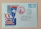 1974 Postal Envelopes of the First Day of KPD USSR Arctic Expedition. VERY RARE