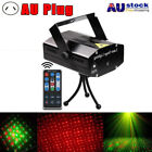 Party Disco Ball Light Led Rgb Stage Lighting Strobe Lamp Laser Projector New