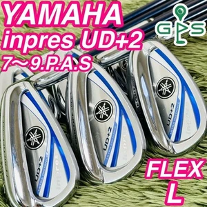 Yamaha Inpres Ud 2 Iron 6Pcs Set For Women Golf - Picture 1 of 10