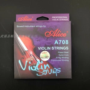 Alice A708 Professional Violin Strings 5-string Set E1a E1b A2 D3 G4 - Picture 1 of 5
